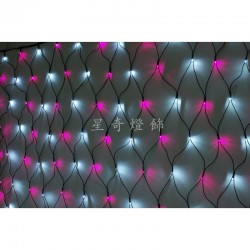 LED 128燈網燈-粉白光 110V (常亮)