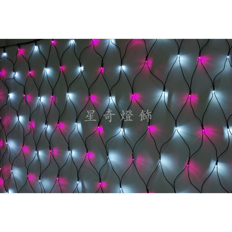 LED 128燈網燈-粉白光 110V (常亮)