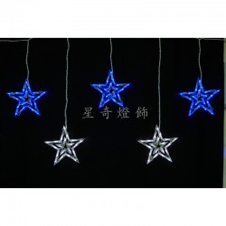 LED 160燈星星造型冰條燈-藍白光 110V (附IC)