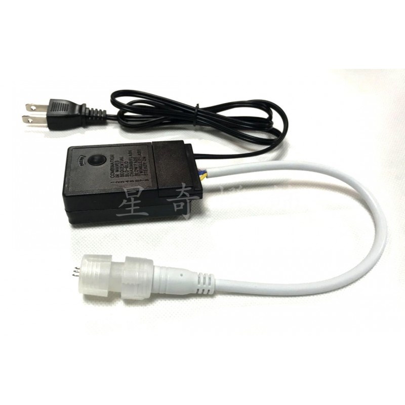 LED 非霓虹管燈控制器-(1A)